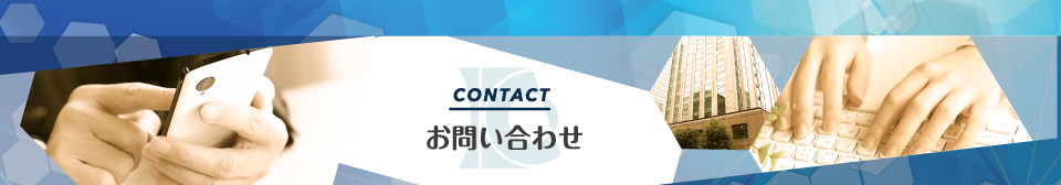 contact-img